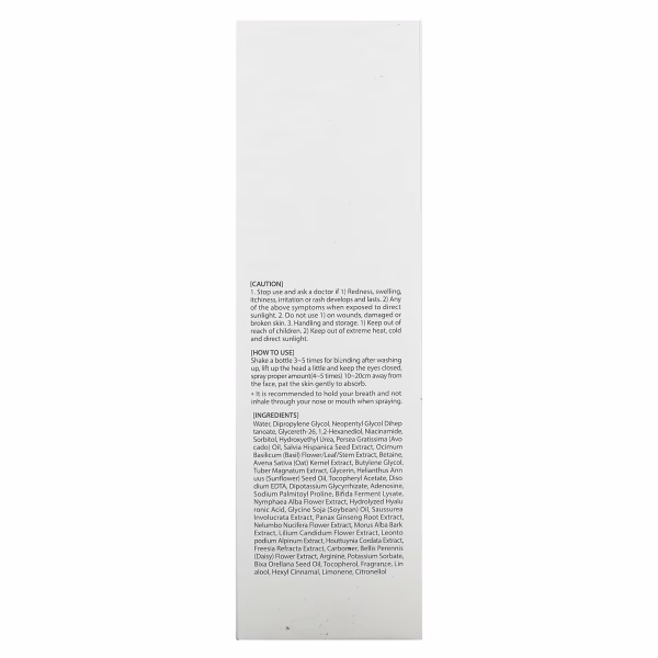 d'Alba, First Spray Serum, 3.38 fl oz (100 ml) - Image 3